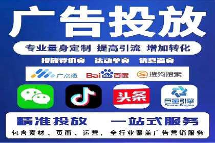 实战经验：百度SEM优化案例教你如何精准营销